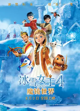 亚洲综合中文网