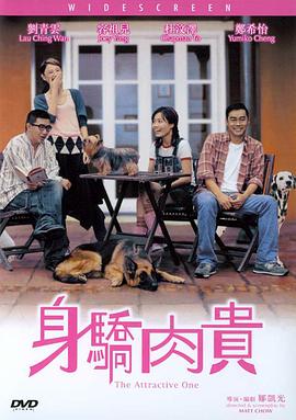 亚洲狼人综合干
